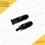 SB1145-sbsolar.com_.tr-10-kw-monofaze-hibrit-solar-gunes-paneli-paketi-2plus2-mppt-6411c6a76de3d8.73106066.jpeg